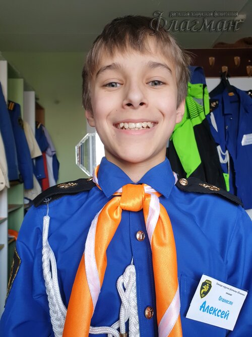 Занятиях в детском клубе «Флагман»